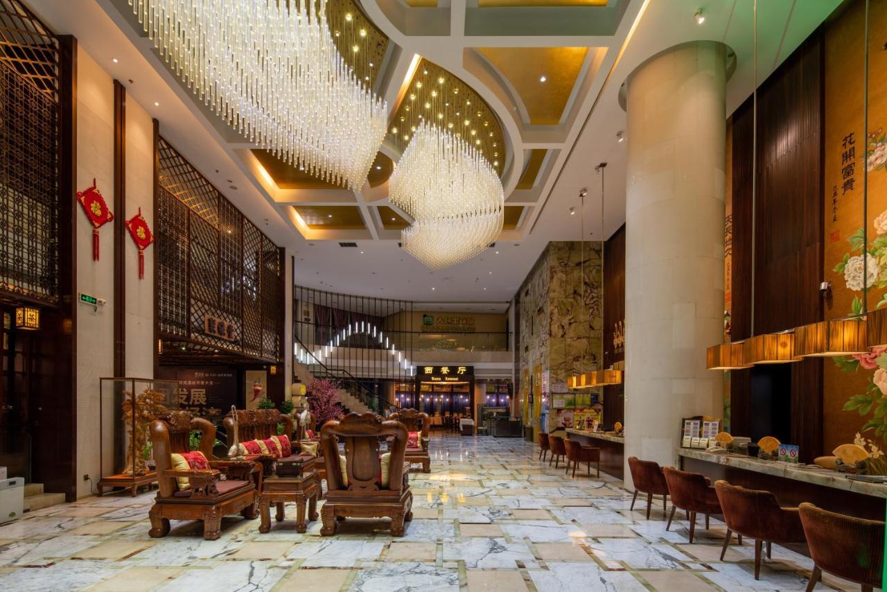 King Royal Hotel Yunfu Exterior photo