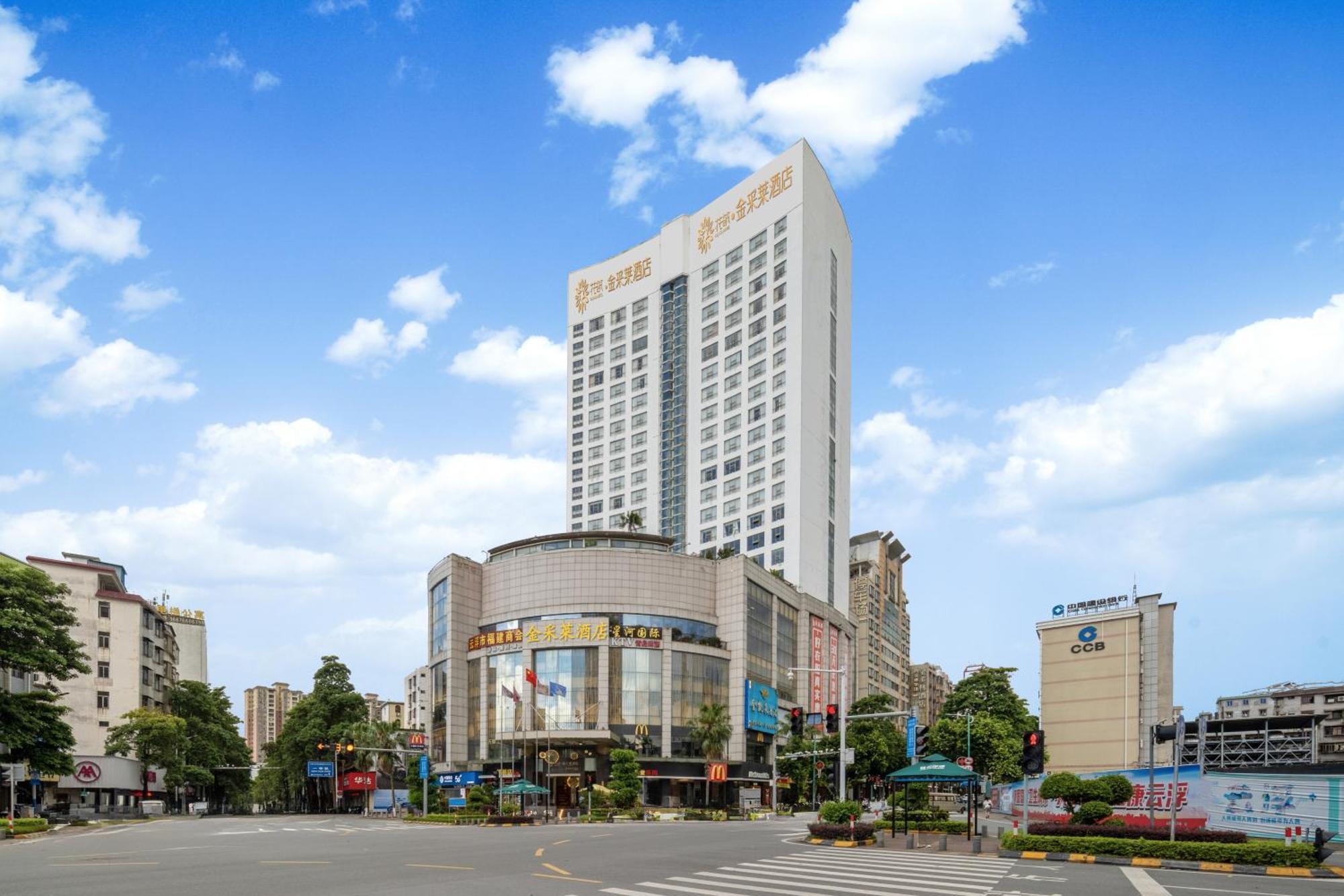 King Royal Hotel Yunfu Exterior photo